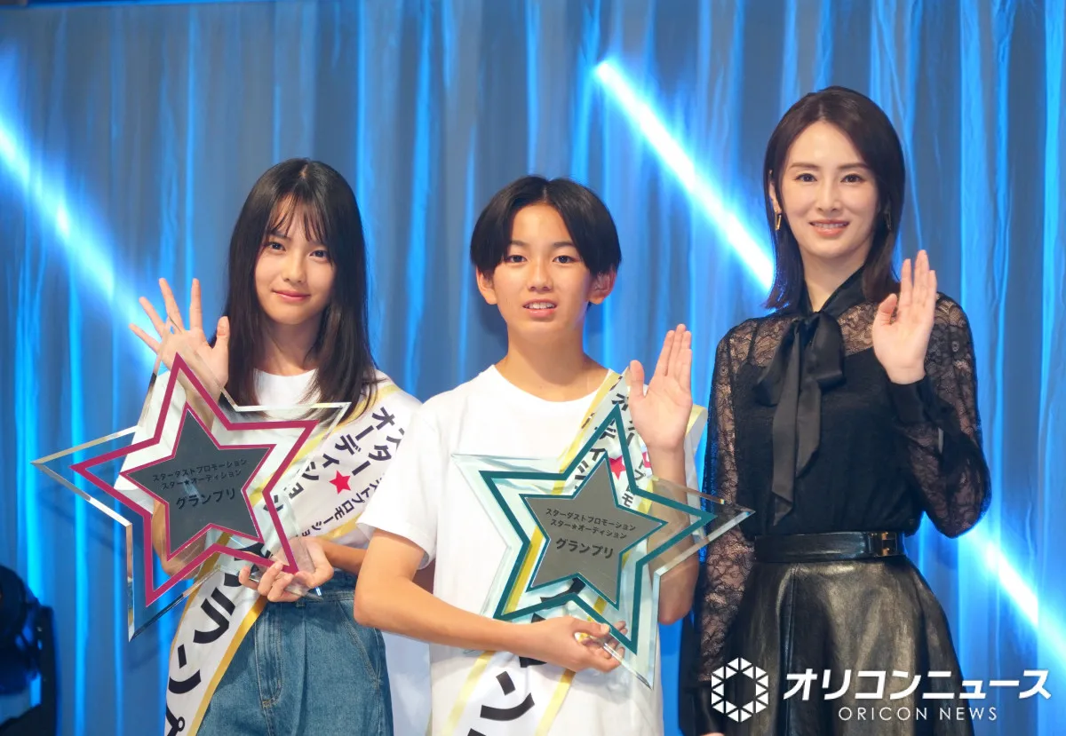 スターダストの次世代スターに東京都出身14歳&沖縄県出身14歳 応募総数1万2458人からグランプリに輝く