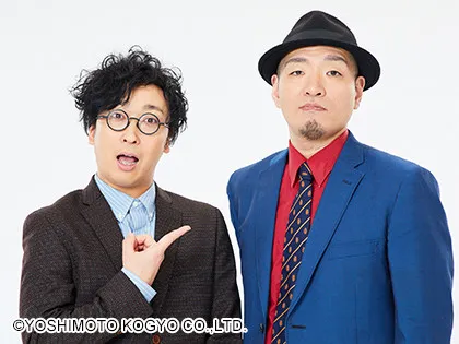 『NHK新人お笑い大賞』結成8年で”芸歴20年”マイスイートメモリーズが大賞決定【過去の優勝一覧あり】