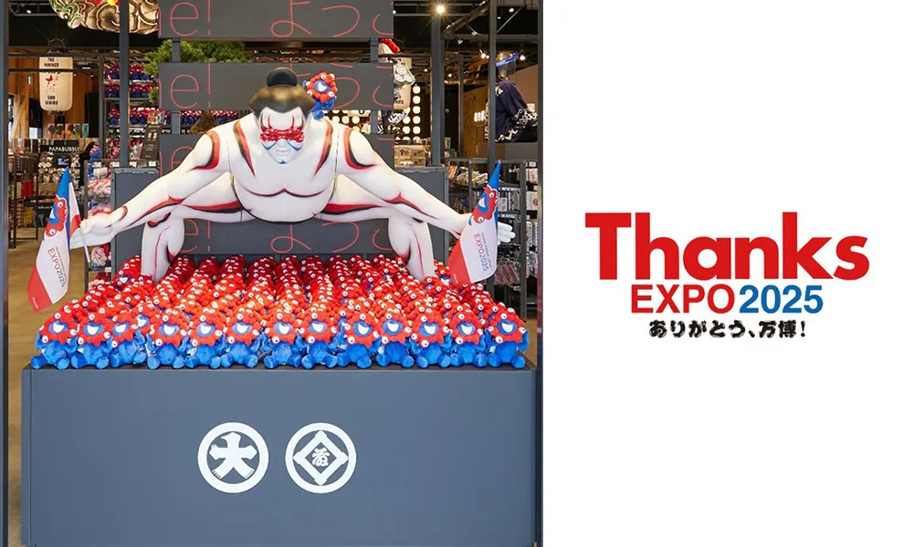 万博オフィシャルストア大丸梅田店のリニューアル詳細が発表 会場内ストアの装飾&人気商品の展示・販売など【概要】