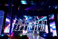 超特急、ライブ&ドキュメンタリー映画“初出しのカット”の入場者特典第1弾&グッズ発表 新場面写真も解禁