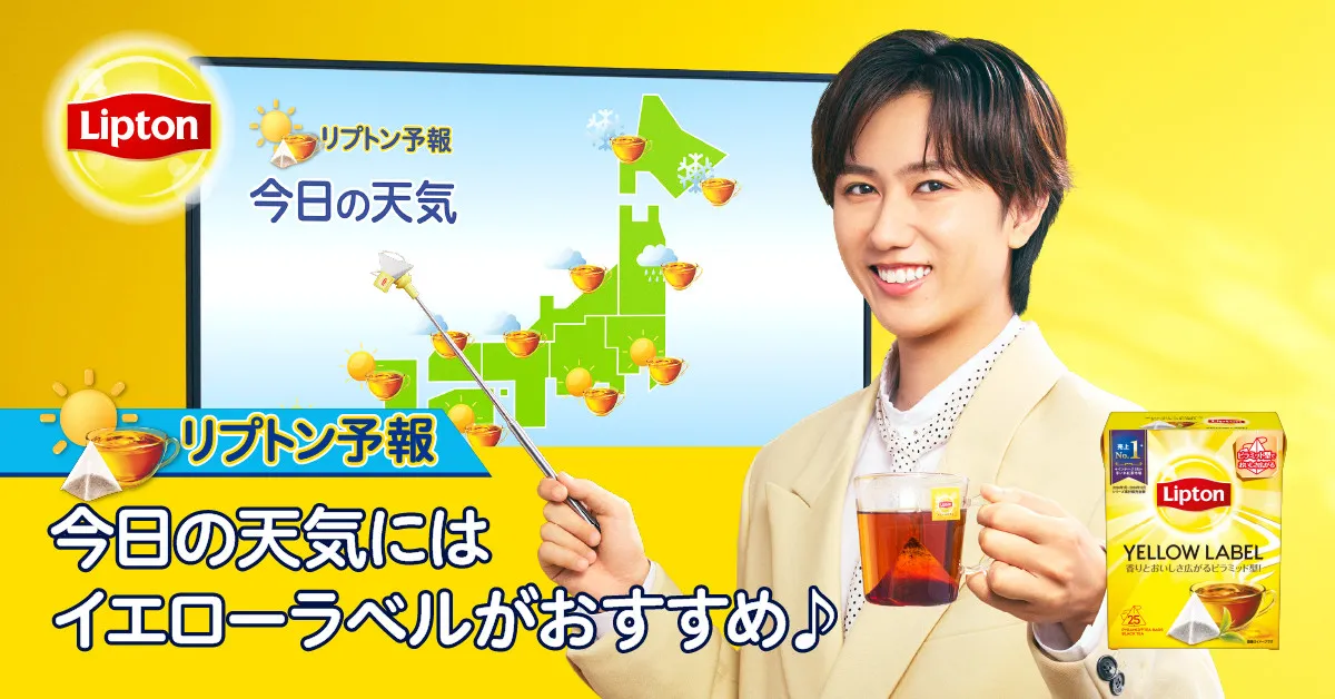 阿部亮平、リラックスにオススメなSnow Man楽曲はブラザービート「頭空っぽにして聴いて楽しめる」