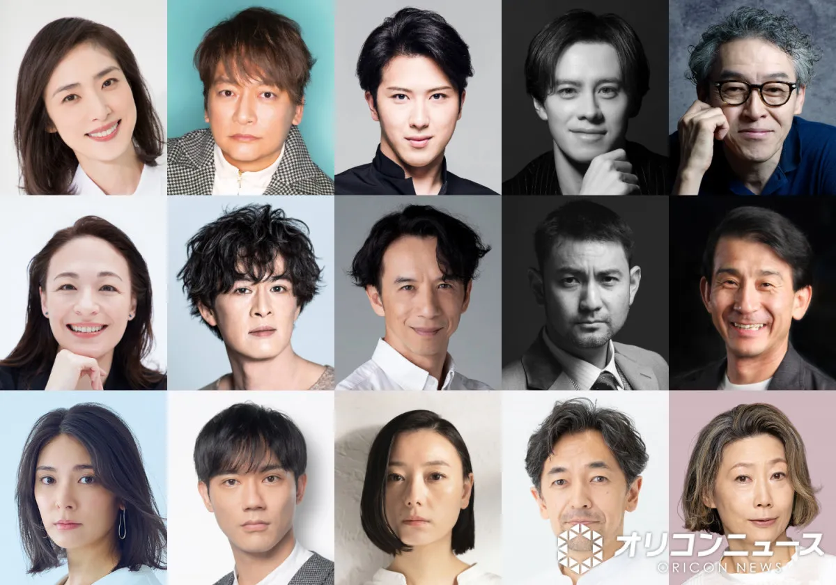 三谷幸喜の新作ミュージカル『新宿発８時１５分』、天海祐希＆香取慎吾ら15人出演者発表