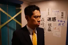 伊藤淳史『世にも奇妙な物語』に3度目の出演 共演に与田祐希、笑い飯・西田【コメントあり】