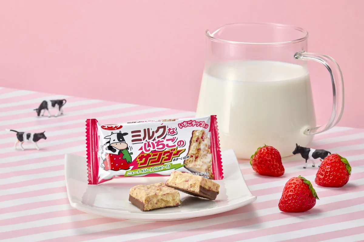 ミルク×いちごのザクザク食感が楽しめる“冬のサンダー”登場