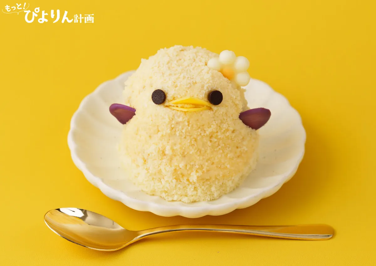 『さつまいもぴよりん』9日間限定登場 ほっくりとやさしい甘さが広がる