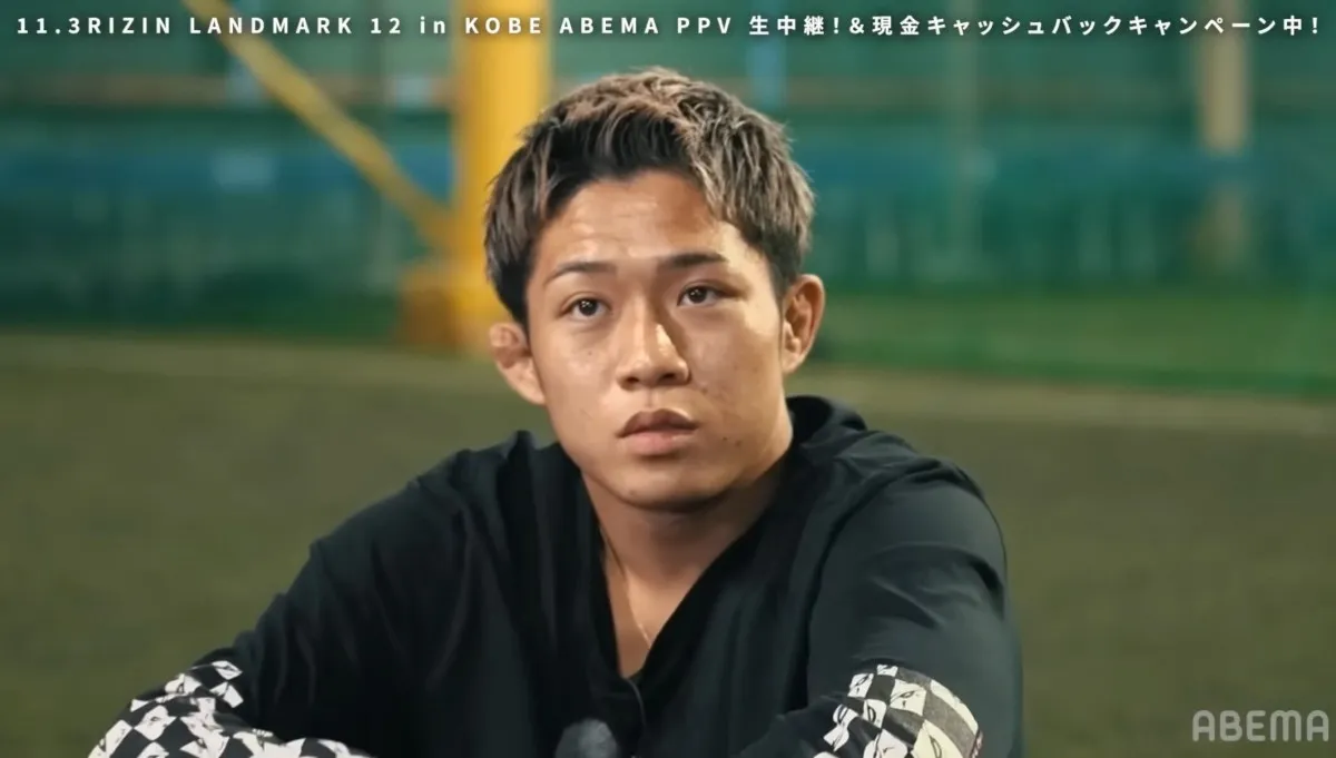 【RIZIN】秋元強真、萩原戦は“打撃”に絶対的な自信 初のメインイベントも「1Rから飛ばしていく」