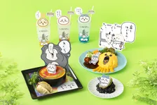 『ちいかわレストラン』で“討伐フェア”スタート　『ちいかわの「あ・く・む」のカラフルドリア』など全11品