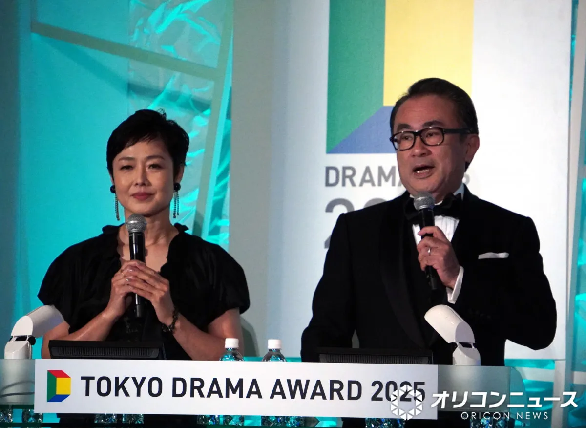 『東京ドラマアウォード』今年度で終了を発表 『エランドール賞』にコンセプト継承の新たな賞を創設