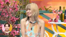 二股疑惑のイケメン経営者に山本舞香ブチギレ「クソガキが!」 番組史上最大の修羅場が到来