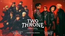 OWV×OCTPATH、2Daysワンマンライブ『TWO THRONE』に先駆け初のコラボ曲を配信リリース