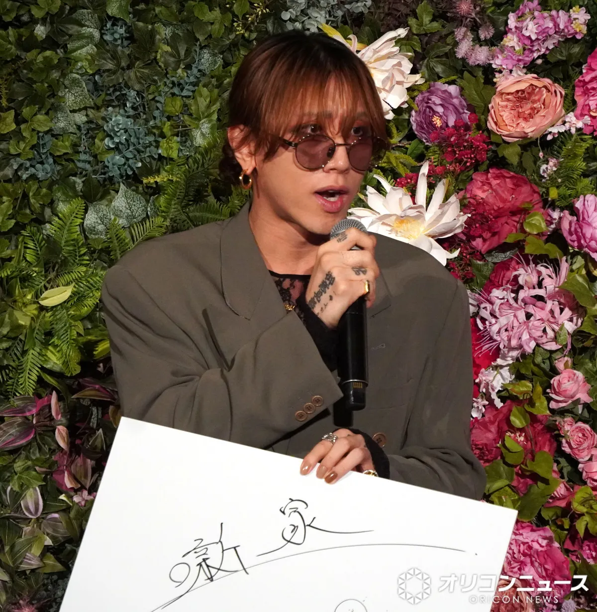 SUPER BEAVER渋谷龍太、初演技で低姿勢「どの面さげてこの場に出たらいいんだろうと」