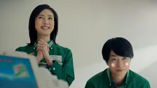 櫻井翔“宇宙人バイト”で再び奮闘 “オーナー”天海祐希と親子の温かな交流描く