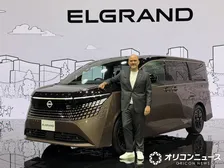 日産、新型『エルグランド』を世界初公開