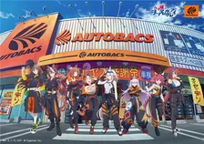 オートバックス、アニメ『ウマ娘』店頭でコラボ　ドラレコ“録画中”ステッカー＆サンシェードほか限定アイテム販売