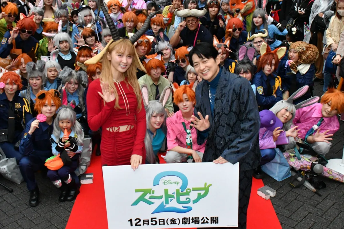 下野紘＆Dream Ami、ハロウィンイベントで『ズートピア２』への期待を語る