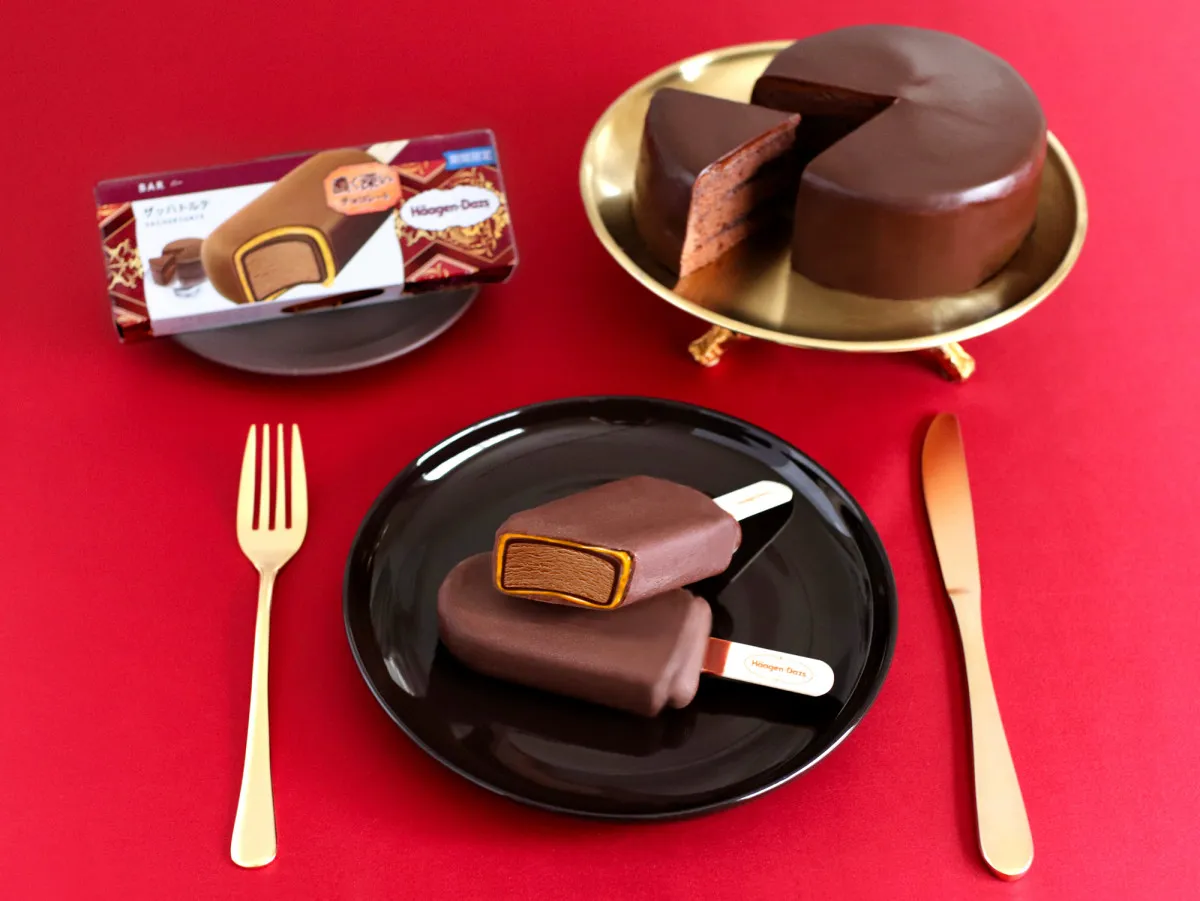 やわらか、パリパリ、とろ~り! ハーゲンダッツからバー『ザッハトルテ』が再登場