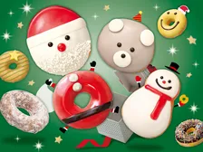 クリスピー・クリーム・ドーナツから遊び心いっぱいのホリデーシリーズ登場 2つのドーナツを並べると“全身サンタ”に