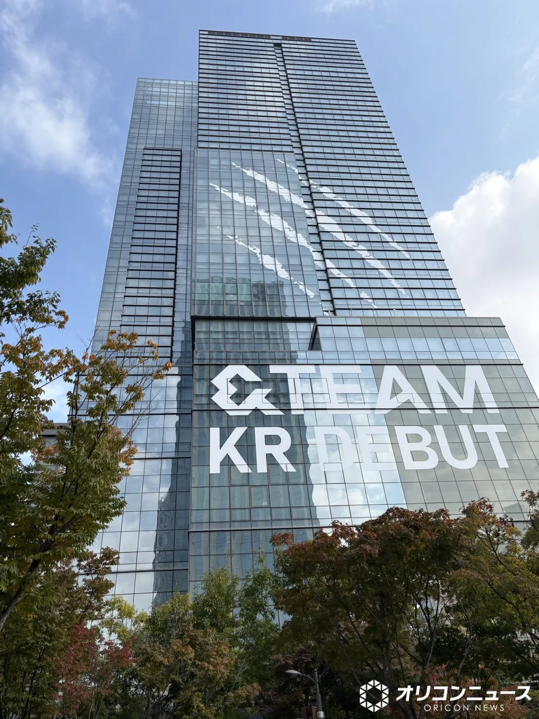 &TEAM、HYBE社屋をラッピング 南山タワーも韓国デビュー記念の特別点灯