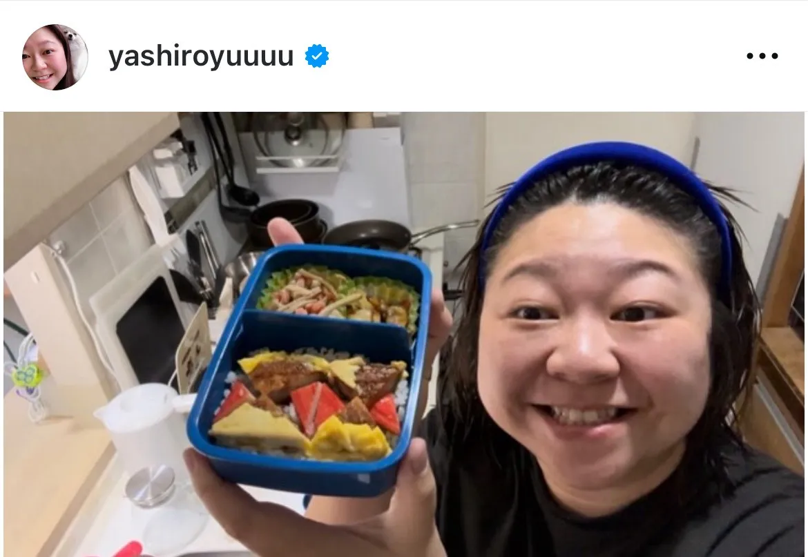 やしろ優、幼稚園生の息子への“毎日”手作り弁当に反響「すごい!」「おいしそう」「お料理もすごく上手だし完璧なお母ちゃん」