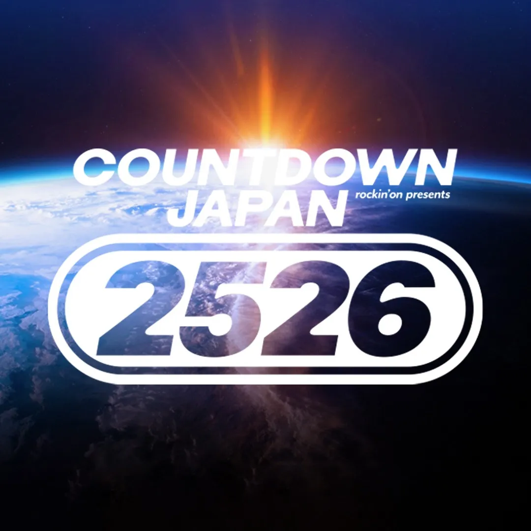 ロッキン「COUNTDOWN JAPAN 25/26」全出演者発表 Six TONES、TXT、INI、サカナクションら、初の5日間開催