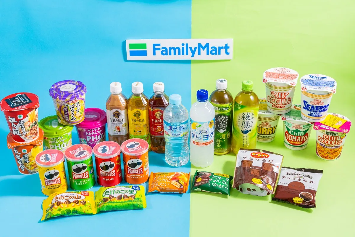 【お得】97.8%が“食費の値上げ”実感…ファミマ「1個買うと、1個もらえる」人気お菓子やカップ麺も対象に