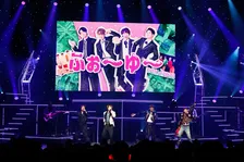 ふぉ~ゆ~、溢れる感謝をライブで表現 楽しさも色気も笑いも多彩に魅せるステージに【詳細レポート】