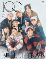 超特急、“猫耳帽子”のキュートな姿を披露　『TJ MOOK 1OC Vol.6』表紙＆巻頭に登場