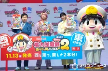 佐久間大介、“横綱級”豪華な差し入れエピソードに霜降り明星・せいやが驚き「「Snow Man、そんな生活してるの?」