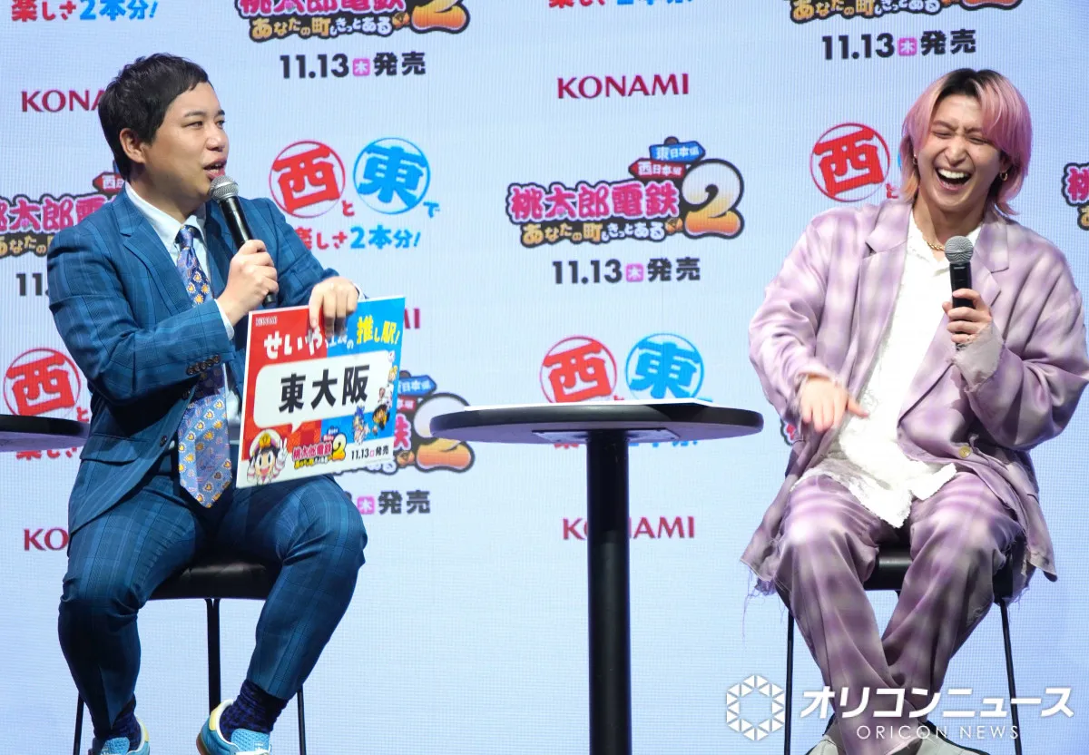 Snow Man佐久間大介の“匂わせ”に霜降り明星・せいやがヒヤリ「この前、ゲームしました!」