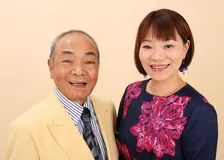 親子漫才の浮世亭三吾さん、死去 81歳 娘・美ユルが粋な追悼「最期もアピールを忘れなかった」