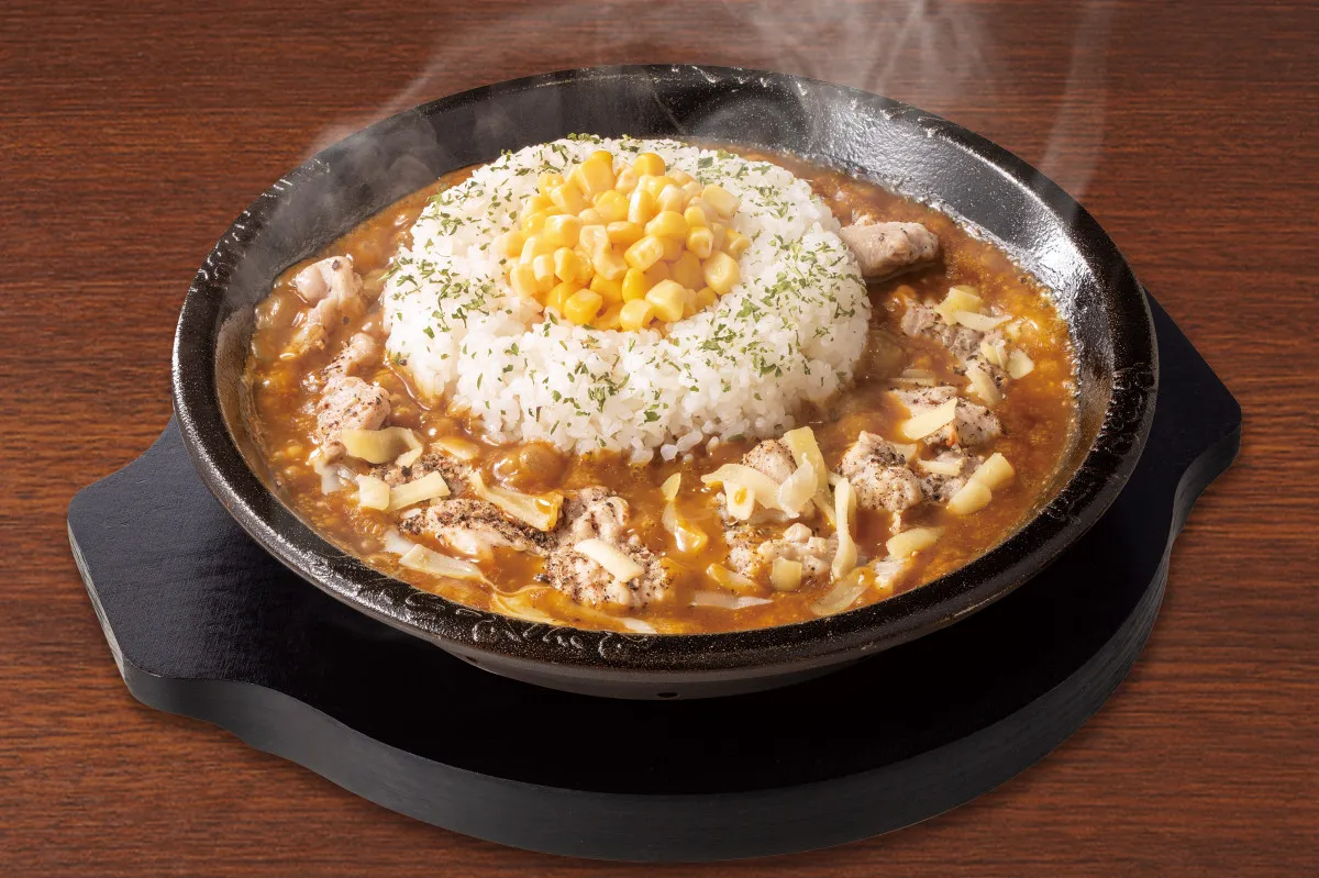 ペッパーランチ『沸騰ぐつぐつ焼カレー』登場　辛さ3段階＆肉4種類から選べる