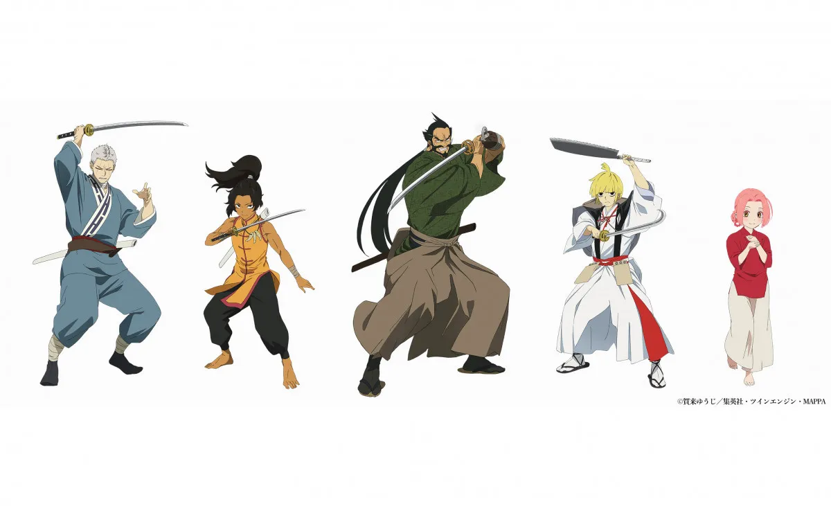 『地獄楽』小林親弘ら続投キャストコメント到着　MAPPA描き下ろし新キャラビジュアルも