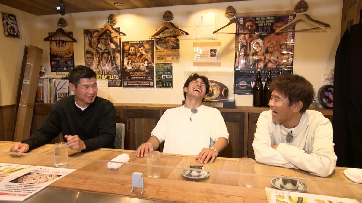 浜田雅功、北新地のおにぎり専門店で“レジェンド”元プロボクサーがサプライズ登場 世界王者3人集結