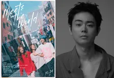 菅田将暉、『ミーツ・ザ・ワールド』声のみの出演で存在感 松居大悟監督と12年ぶり再タッグ