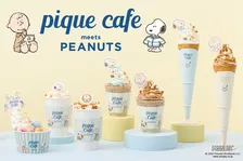 「gelato pique cafe」にスヌーピーたちが初登場 おやすみ前の至福のひとときをイメージ