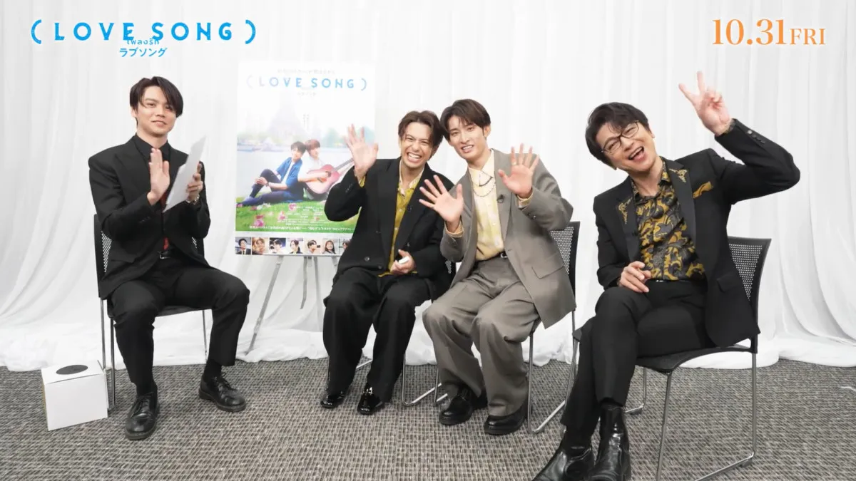 森崎ウィン&Snow Man向井康二、及川光博らと本音トーク バンコクロケ裏話から名セリフ秘話まで語り尽くす