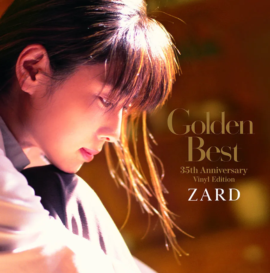 ZARD、坂井泉水さん“生前最後の作品”が35周年記念アナログ盤に ミリオンセールス記録したベスト盤がLP4枚組で復刻