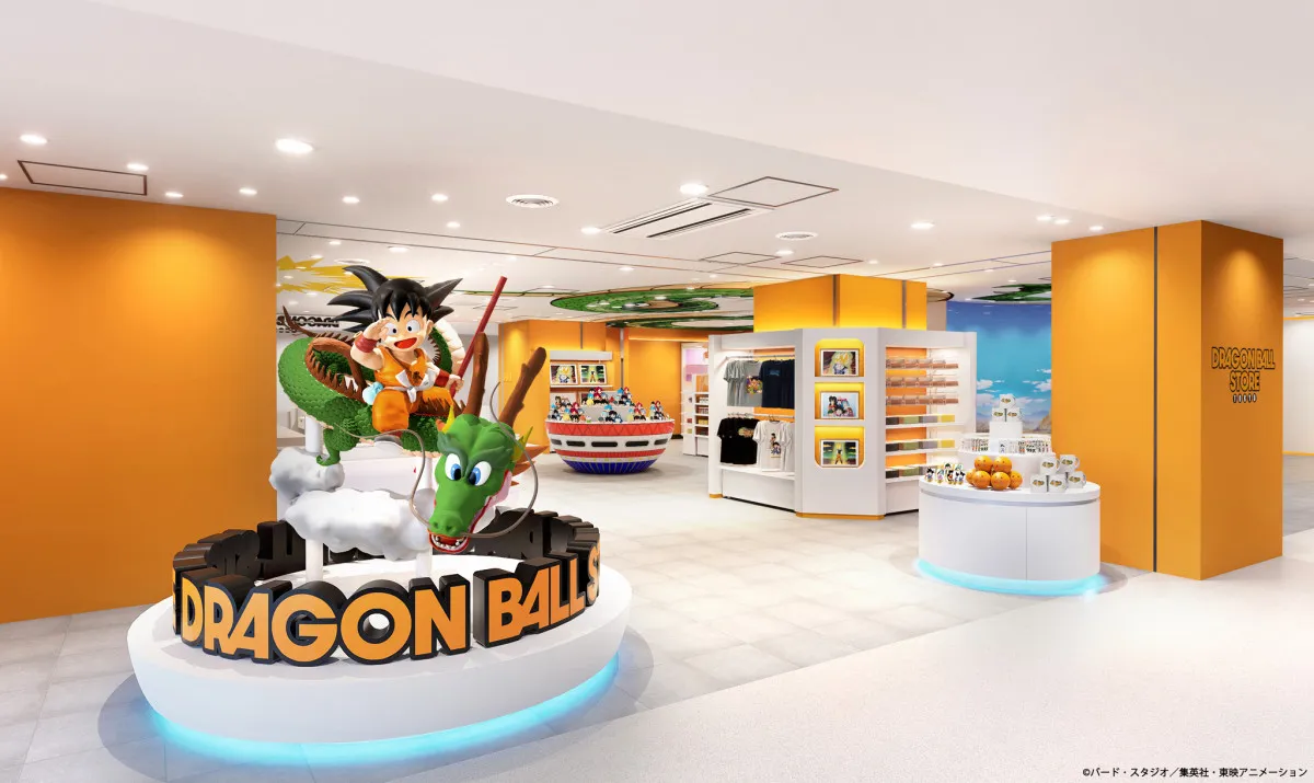 『ドラゴンボール』世界初のストア東京駅一番街に11月オープン グッズ情報解禁