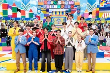 『それスノフレンドパーク』第4弾で目黒蓮&向井康二出演ドラマチームと対決 伝説アトラクションも進化して登場