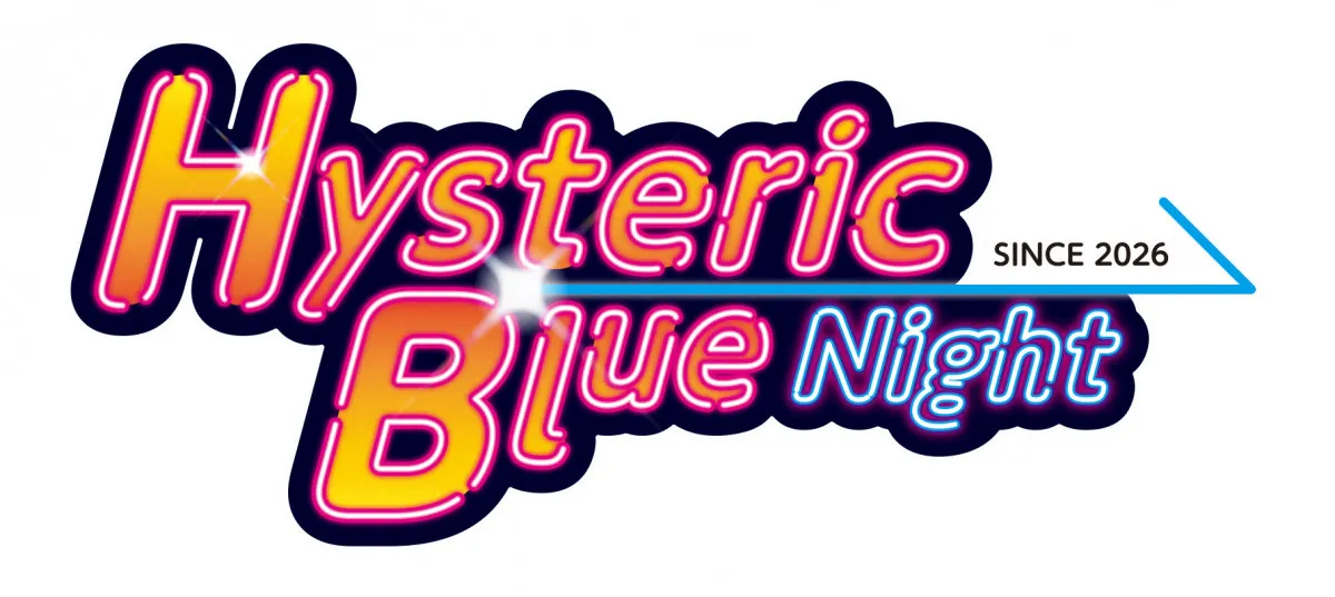 Hysteric Blue、ボーカル&ドラムで“一夜限りのライブイベント” 全曲ヒスブル楽曲の『Hysteric Blue Night』開催決定