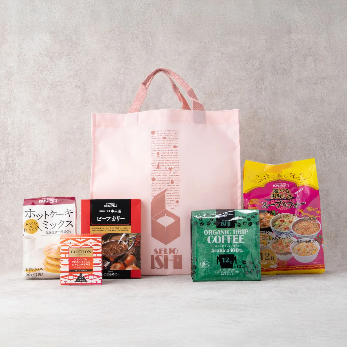 【福袋2026】成城石井、過去最速の11・1予約開始 バイヤー厳選の人気商品を詰め合わせた全34種類