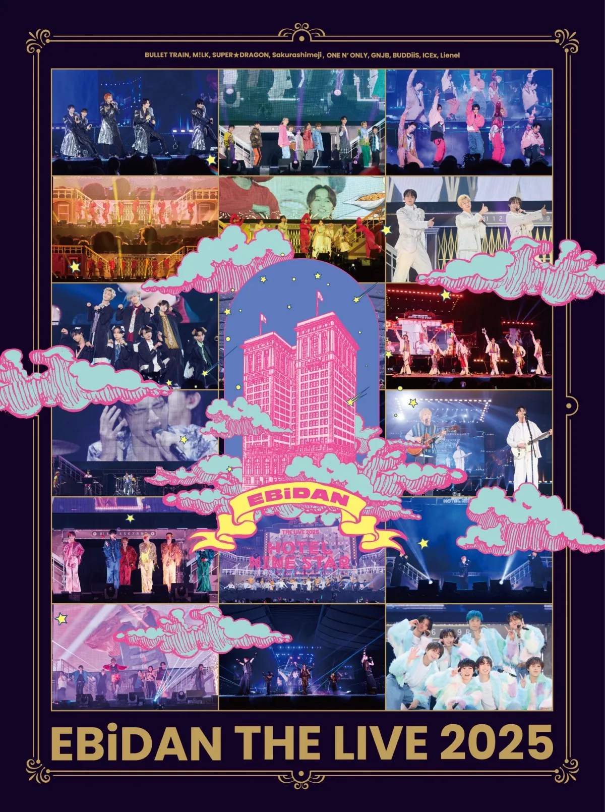 超特急・M!LKら大集結『EBiDAN THE LIVE 2025』、Blu-ray発売決定 メンバーが裏話を語る“特別視聴会”も収録