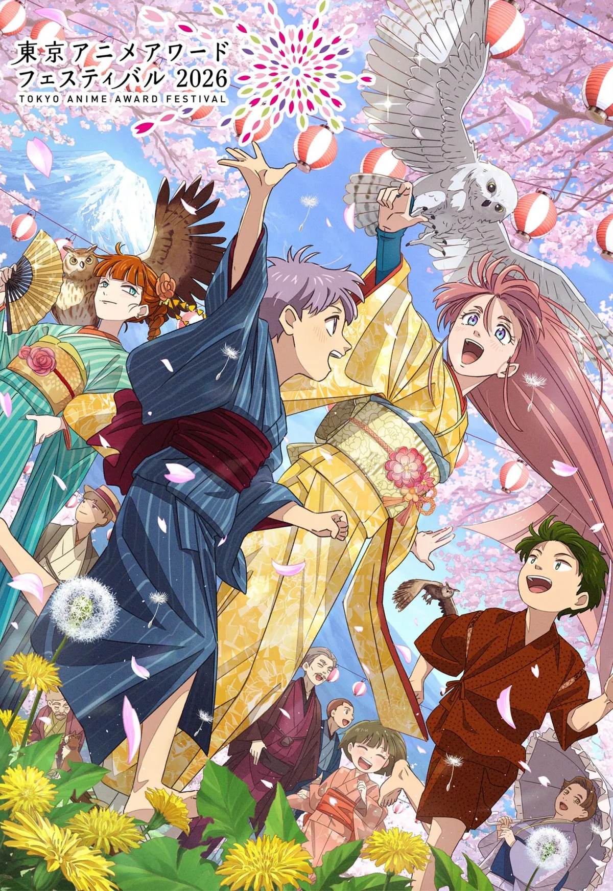 『ゲ謎』製作陣が描く日本の春 『東京アニメアワードフェスティバル2026』投票開始