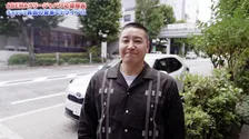 チョコプラ長田庄平、愛車トーク炸裂 「ダウンタウンの松本さんが昔乗られていて」憧れの1台に込める思いも
