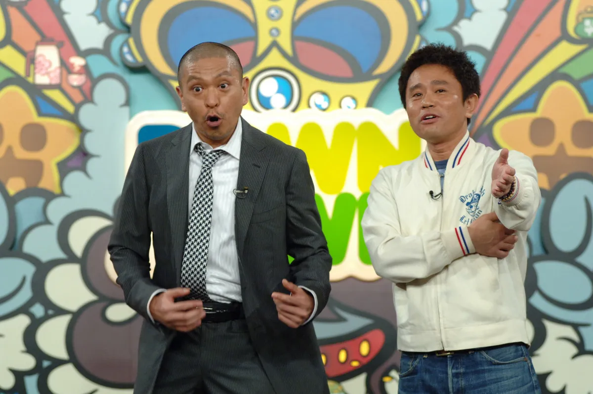 『ガキ使』2Sトーク全集、Huluで配信 “神回”と名高い「ゴリラとおっさん」「カブトムシのプライド」「ドラキュラの勘違い」など計200本以上