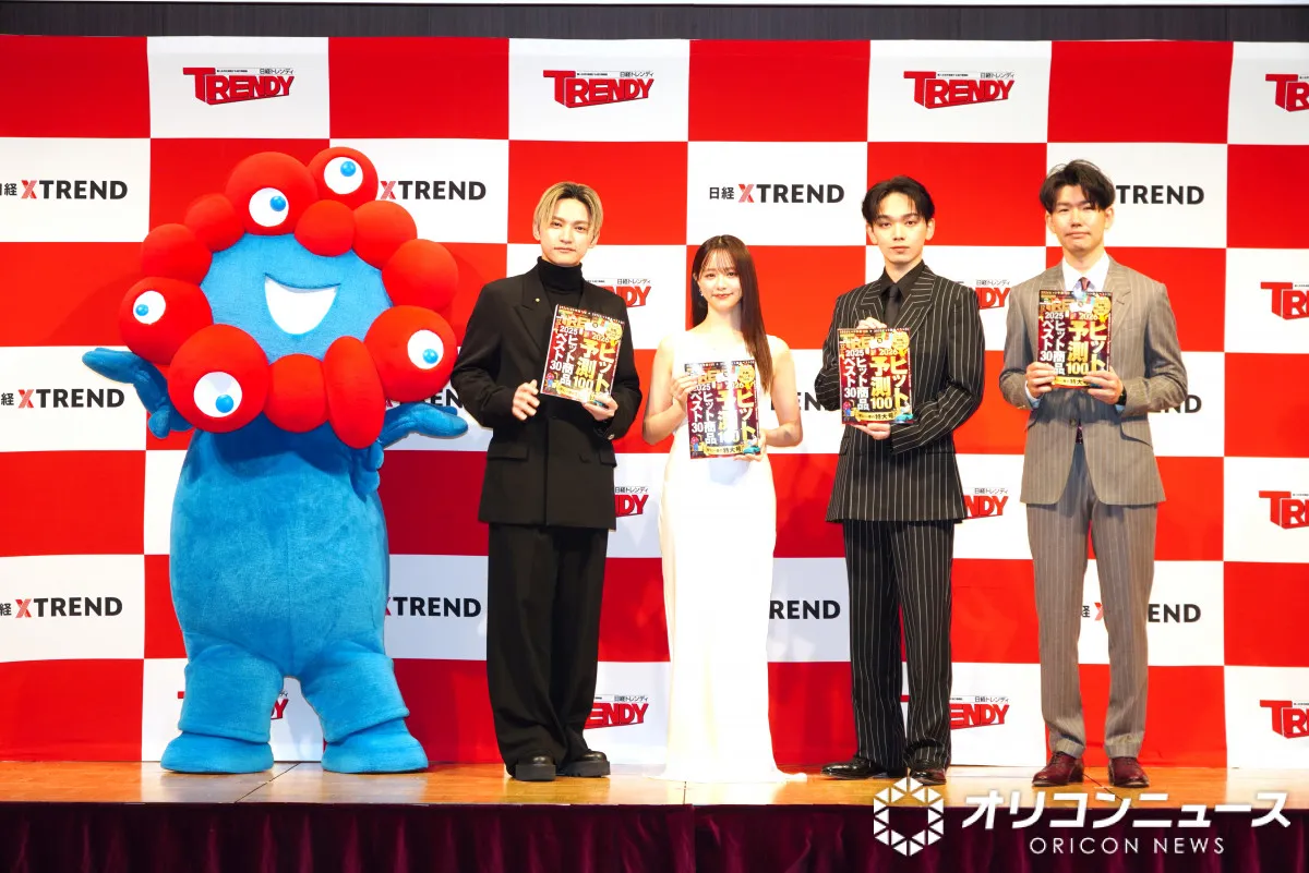 SKY-HI＆森香澄“今年の顔”に選出　来年の顔には宮世琉弥