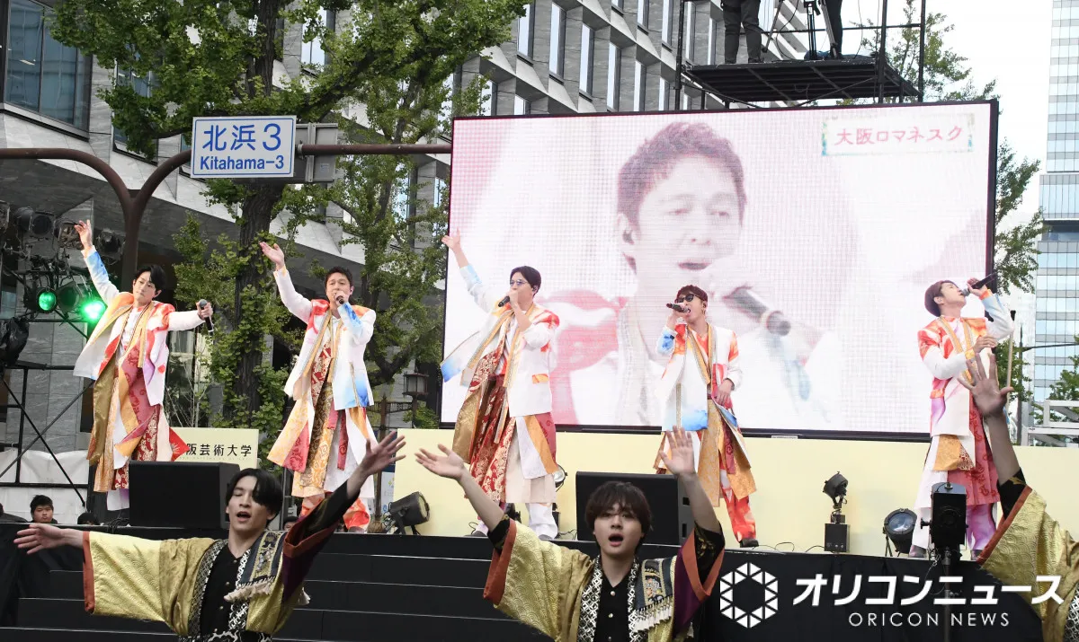 SUPER EIGHT、御堂筋で30分の圧巻パフォーマンス「おさわがせしました！」「ほなまた」【御堂筋ランウェイ】