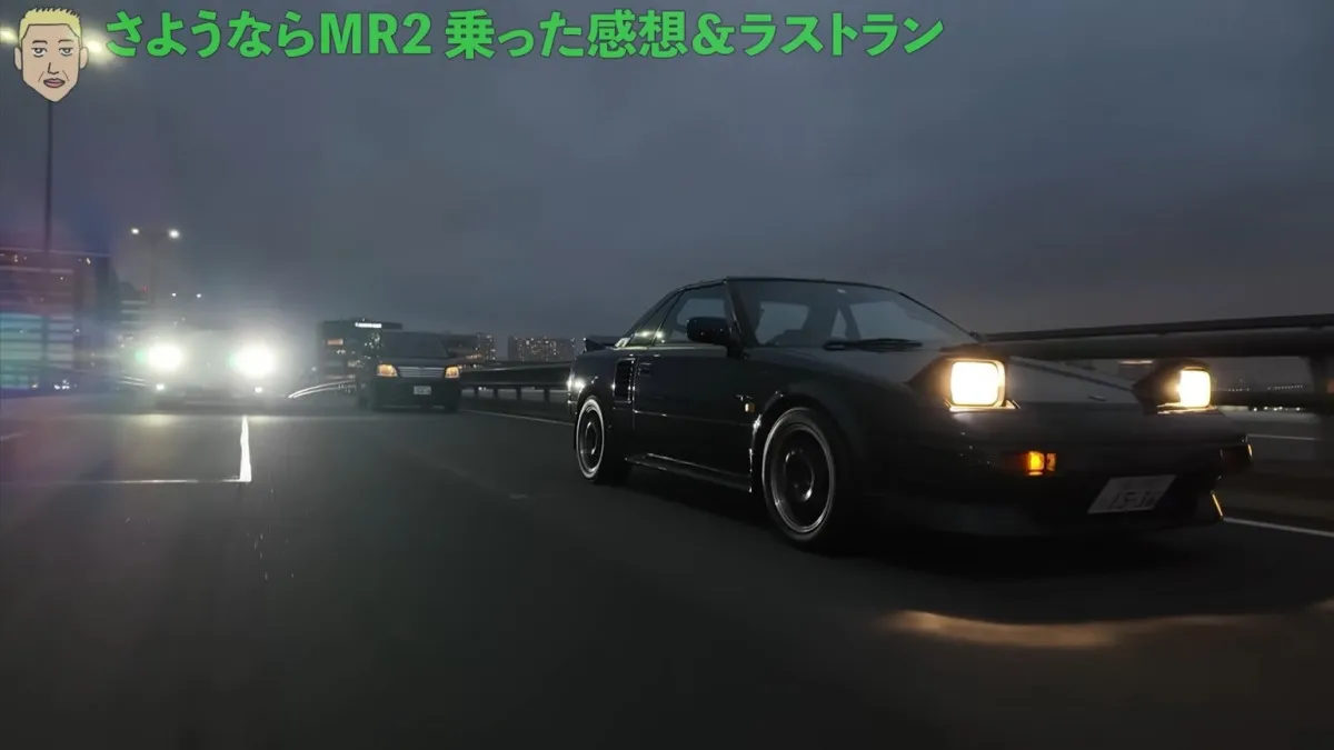 元ロンブー田村亮、36年前・トヨタ“名車”と別れ「いい車でした」　次なる“愛車”は36年前のいすゞ「街の遊撃手」