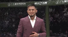 【RIZIN】11・5会見でシェイドゥラエフの対戦相手発表「どの階級でも戦える準備はできている」