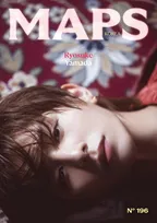 山田涼介、ファッションマガジン『MAPS』で韓国雑誌の初表紙　日本版も発売